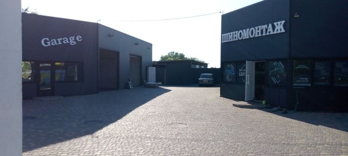 Продаж нерухомості Автосервіс Автомийка шиномонтаж СТО - фото 1
