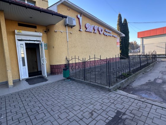 Продаж комерційного приміщення Хмельницький