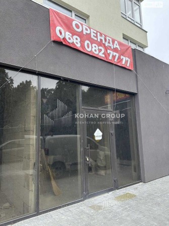 ‼️ОРЕНДА 1 поверх 116,8 м² вул. Свободи, фасад‼️ - фото 3