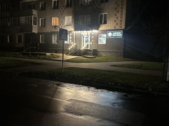 Продам приміщення Шостка