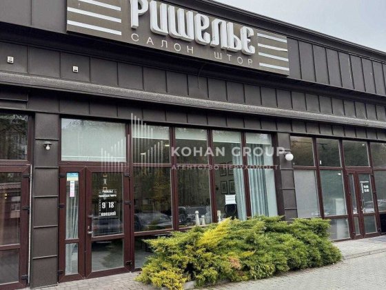 ‼️Фасадне комерційне приміщення на ближніх Гречанах — лише 1400 $/м²‼️ Хмельницкий