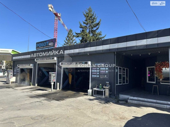 ‼️ Продаж топової локації з забудовою —поруч Proscuriv Plaza ‼️ - фото 1