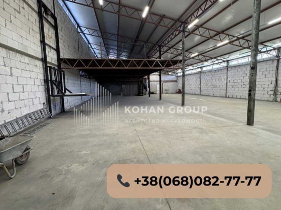 ‼️Виробництво | Склад | Офіс — 1170 м² з власною територією‼️ Хмельницький