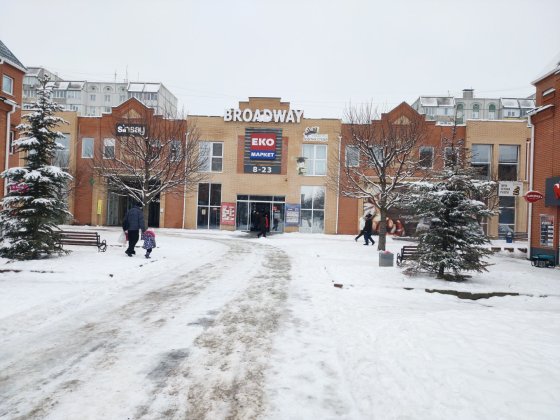 Продам приміщення 40 кв. м. На Таращансткому м-ві. Біла Церква