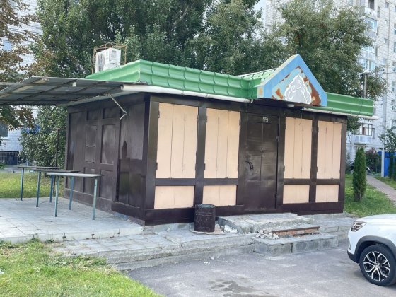 Магазин з землею Белая Церковь