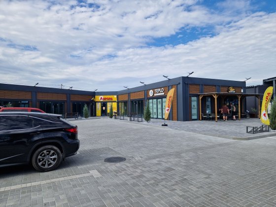 Продаж приміщень комерція