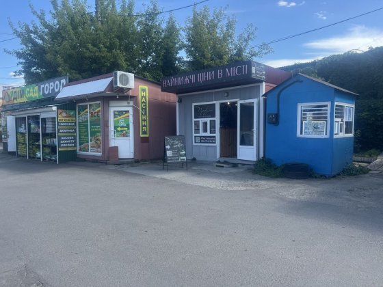 Продам на опт. базі БДЖІЛКА, МАФ з торговим місцем Біла Церква