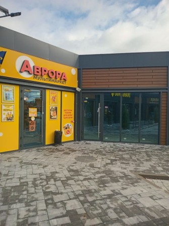 Продам приміщення біля АТБ!! - фото 1