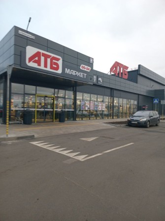 Продам приміщення біля АТБ без%! - фото 1
