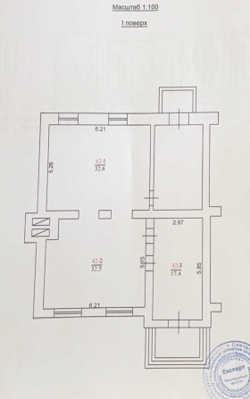 83м2 - зупинка Клініка фасад Олександрійського б-ру - фото 1