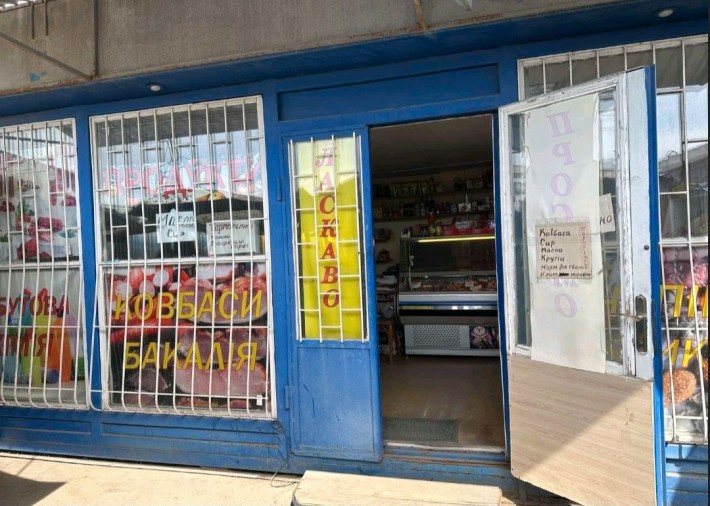 Продаж магазину ринок Леваневського - фото 1