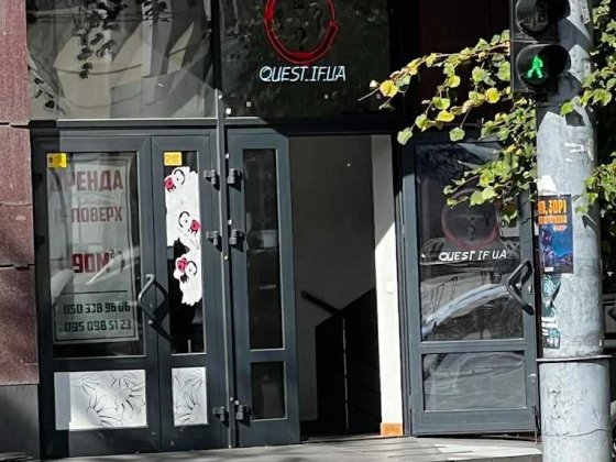 Продаж приміщення в центрі, Незалежності, 87, готель Надія,270м2,фасад Івано-Франківськ