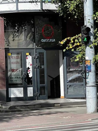 Продаж приміщення в центрі, Незалежності, 87, готель Надія,270м2,фасад - фото 1