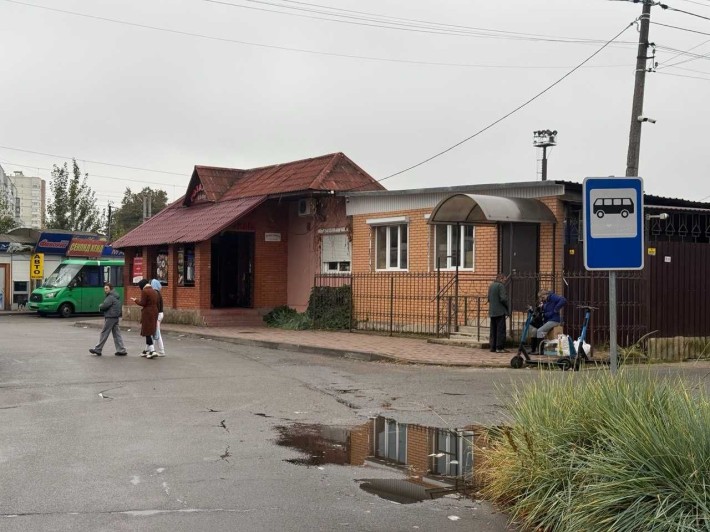 Продаж комерційної будівлі з ділянкою. Вишневе. - фото 1