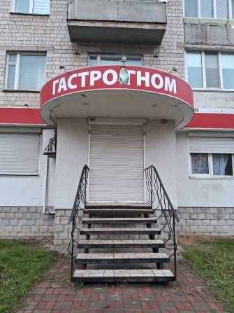 Вишневое продам помещение 39.3 м2 под магазин фасад ул Европейская 43 - фото 1