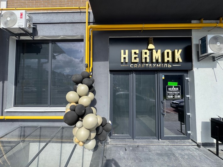 Продам нежитлове,  м.Буча - фото 1