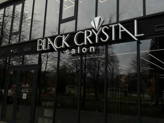 Продається діючий бізнес салон краси Black Crystal Івано-Франківськ