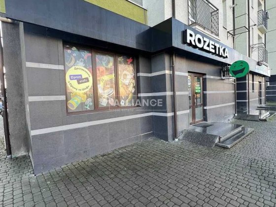 Комерційне приміщення, Каскад Івано-Франківськ