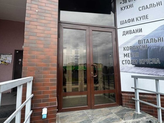 Продаж комерційного приміщення біля Дороги. Івано-Франківськ