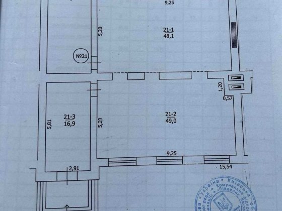 114м2 - район центр.входу в парк Олександрія