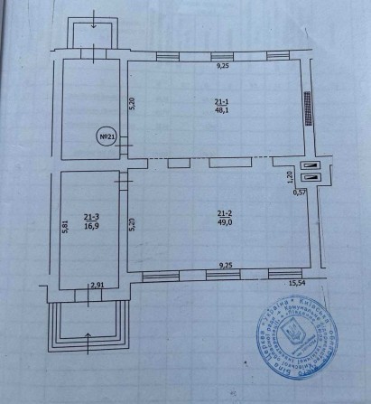 114м2 - район центр.входу в парк Олександрія - фото 1