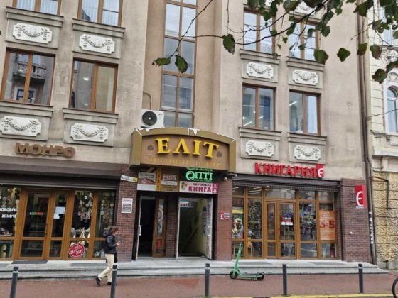 Продам в центрі приміщення офісне Івано-Франківськ