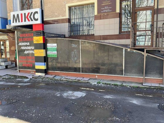 Фасадне цокольне приміщення вул. Грюнвальдська Ивано-Франковск