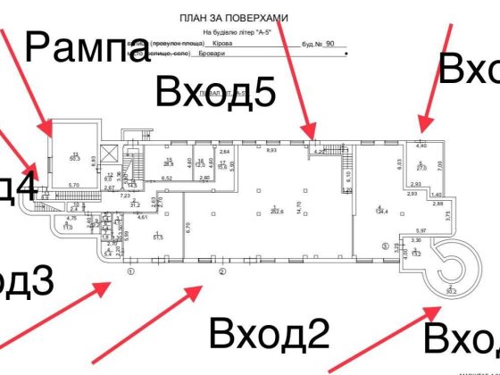 Продаю нежитлове приміщення 750м2. Бровары Бровары
