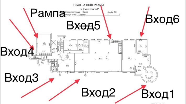 Продаю нежитлове приміщення 750м2. Бровары - фото 1