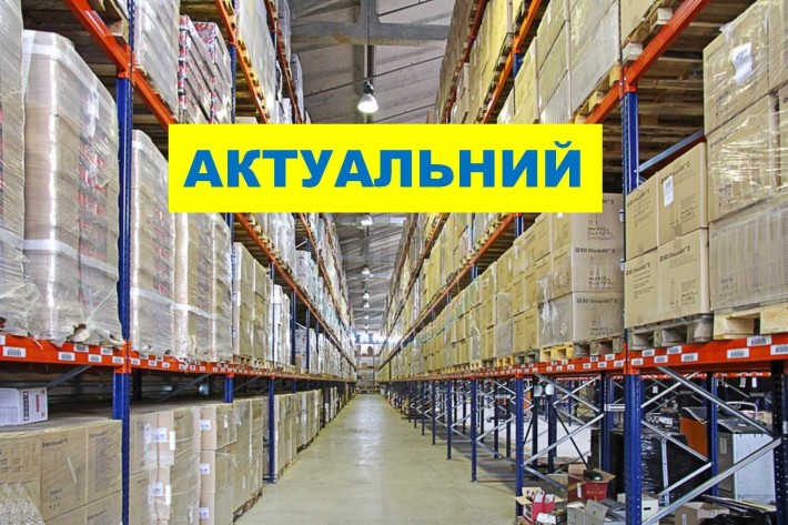 15 000 м2 склад клас "В" Бровари. Готова будівля з власним офісом. - фото 1