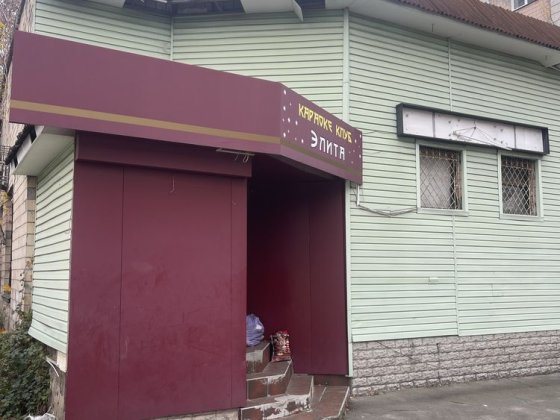 Комерційна нерухомість Бровары