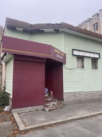 Комерційна нерухомість - фото 1