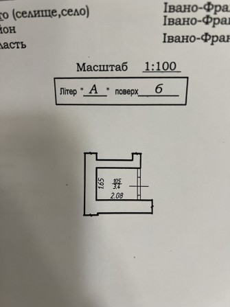 Комора кладова нежитлове приміщення вул.Волошина , Чорновола - фото 1