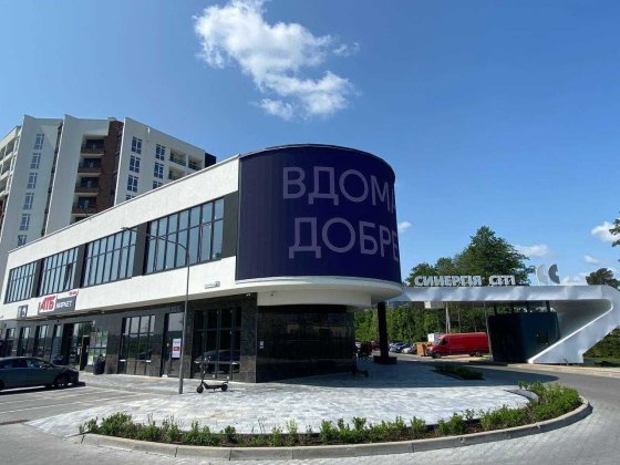 Продаж або оренда комерційного приміщення під ресторан Ирпень