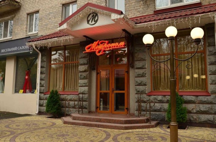 Продаж ресторану - фото 1