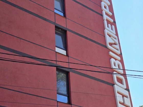 Продаж комерційного приміщення інвестиція по вул. Виговського. без % Ирпень