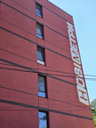 Продаж комерційного приміщення інвестиція по вул. Виговського. без % - фото 1