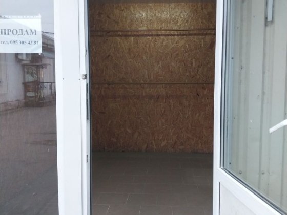 Продам магазин на ринку Толока (оптова база) Кременчук