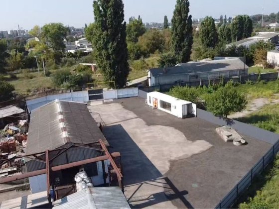 Продаж промислової бази Кременчук