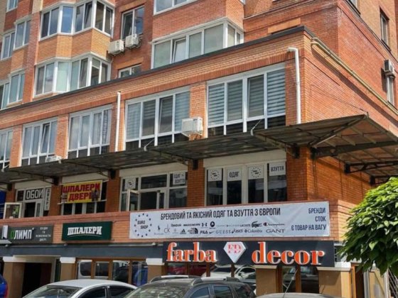 Продам фасадне приміщення! ЖК Карат! Центральний парк! Ірпінь