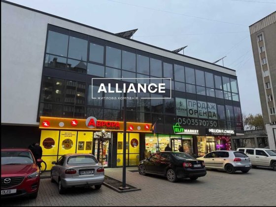 Продаж комерційних приміщень Івано-Франківськ