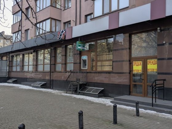 Комерційне приміщення Пулюя 15 Івано-Франківськ