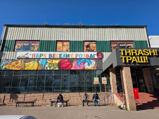 Продаж комерційного приміщення 450м2 на Позитроні_VD Ивано-Франковск