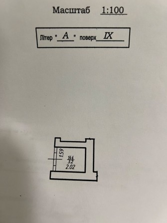 Комора , кладова, нежитлове приміщення по вул. Волошина , Чорновола - фото 1