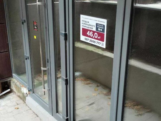 Комерція, здана в експлуатацію, дешева ціна, Івано-Франківськ Ивано-Франковск