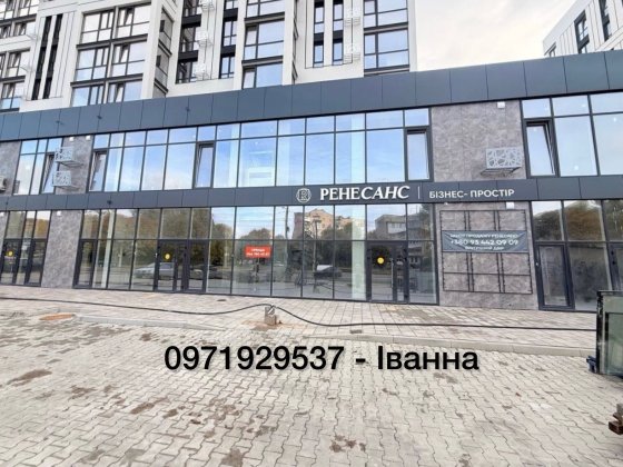 Оренда комерційного приміщення 49,4м2 ЖК Ренесанс проспект Відродження Луцк