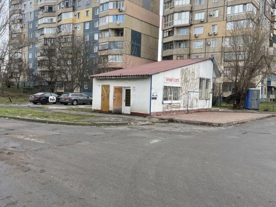 Продам примішення комерційного призначення Кривой Рог