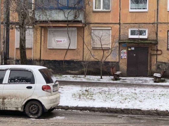 Продам нежилое помещение под бизнес Кривий Ріг