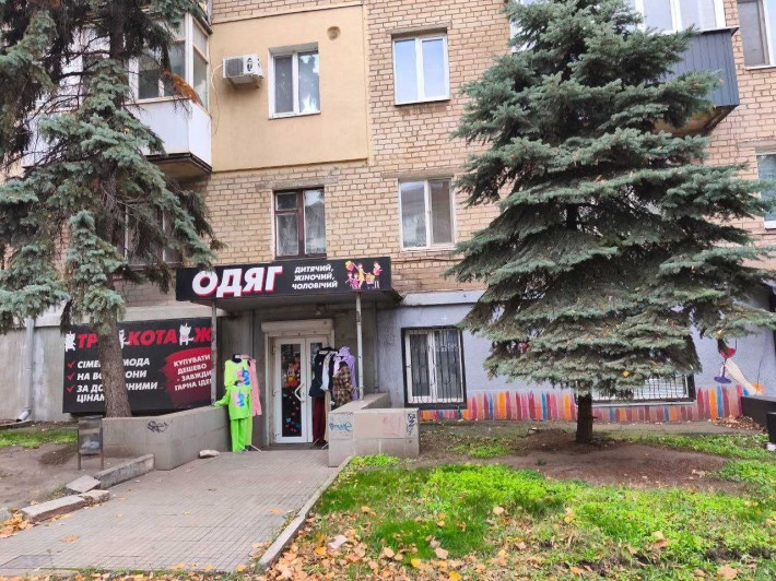 Продам приміщення в центрі міста - фото 1