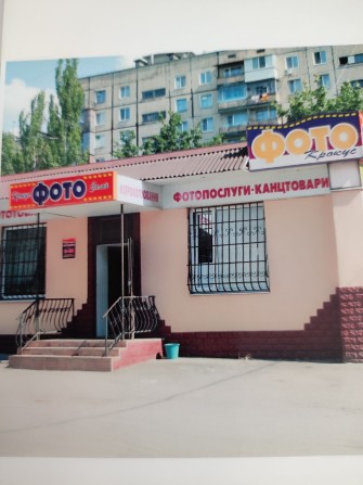 Продається прим. - фото 1